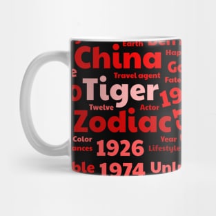 Year of the tiger 2022 Mug